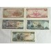 VIETNAM 1989 . TWO HUNDRED 200 - FIVE THOUSAND 5,000 DONG BANKNOTES . SPECIMEN
